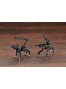 Kotobukiya HG075 Hexa Gear Alternative Track Down Plastic Model Kit