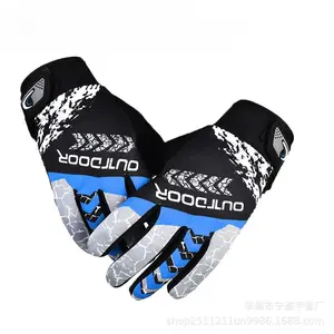 Outdoor Sports Riding Gloves Touch Screen Full Finger Light Breathable Non-Slip Wear Resistant Men's Bicycle Motorcycle Gear Motorbike