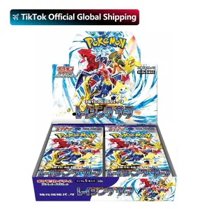 Pokemon Card Game Japanese Pokemon Card Game Raging Surf SV3a (Japanese ver)