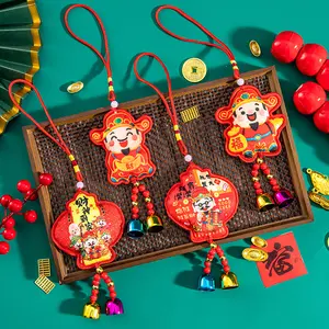 2026 Year of the Horse Hanging Embroidered Zodiac Mascot New Year's Gift Immediately Rich and Blessed Sachet Pendant