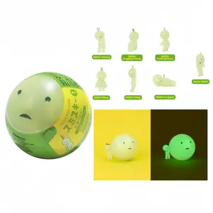 Sonny Angel Smiski Accessory Series 1 Glow-in-The-Dark Strap Charm | Original Sealed Blind Box Mystery Mini Figure