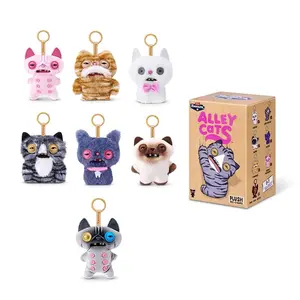Fuggler Alley Cats Mystery Keychain Funny Ugly-Cute Cat Keychain with Human-like Teeth, Blind Box Stuffed Animal Toy for Backpacks, Collectible Gift for Kids & Adults (Assorted Series 1) Key Charms