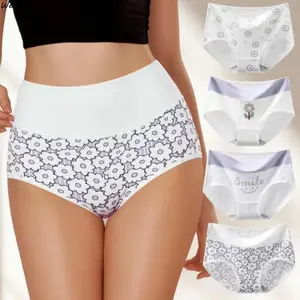 4 PCS Women’s High Waist Cotton Cheeky Panties, Floral Print Design, Breathable Soft Stretch Fabric, Comfortable Lightweight Underwear, All-Season Lingerie for Everyday Wear