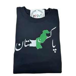 Pakistan Embroidered Crewneck | Pakistan Urdu map sweater