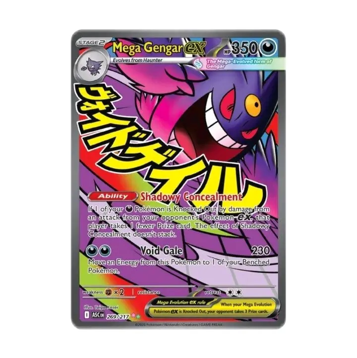Mega Gengar ex - 269/217 - ME: Ascended Heroes (ASC)