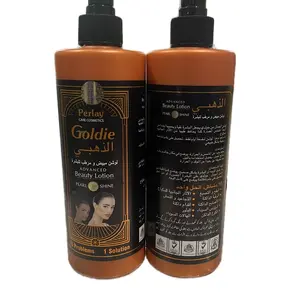 Perlay Goldie Body Lotion for Comfortable Skin Care - Body Care