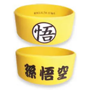 Dragon Ball Z - Son Goku PVC Wristband