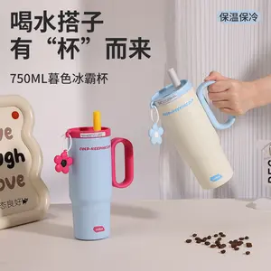 Giant Insulated Cup High Appearance 316 Stainless Steel Large Capacity Ice Cup Handle Summer Cold Water Cup Drinkware Flasks