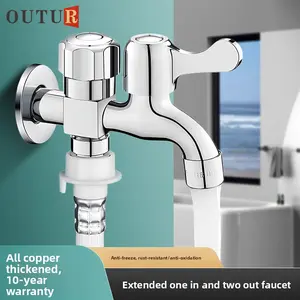 Universal 1 Inlet 2 Outlet Washing Machine Water Tap Adapter for Siemens Automatic Washer Household Brass Connector