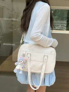 College Style Jk Uniform Bag, Casual Large Capacity Tote Purse, PU Tote Satchel, All Seasons Commuter Crossbody Bag for Women, Plain Design