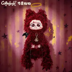 1501. Colliegogo Opps! Weirdly Adorable Series Plush Blind Box 1501. Colliegogo Opps! Weirdly Adorable Series Plush Blind Box