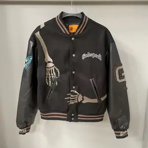 Godspeed varsity jacket