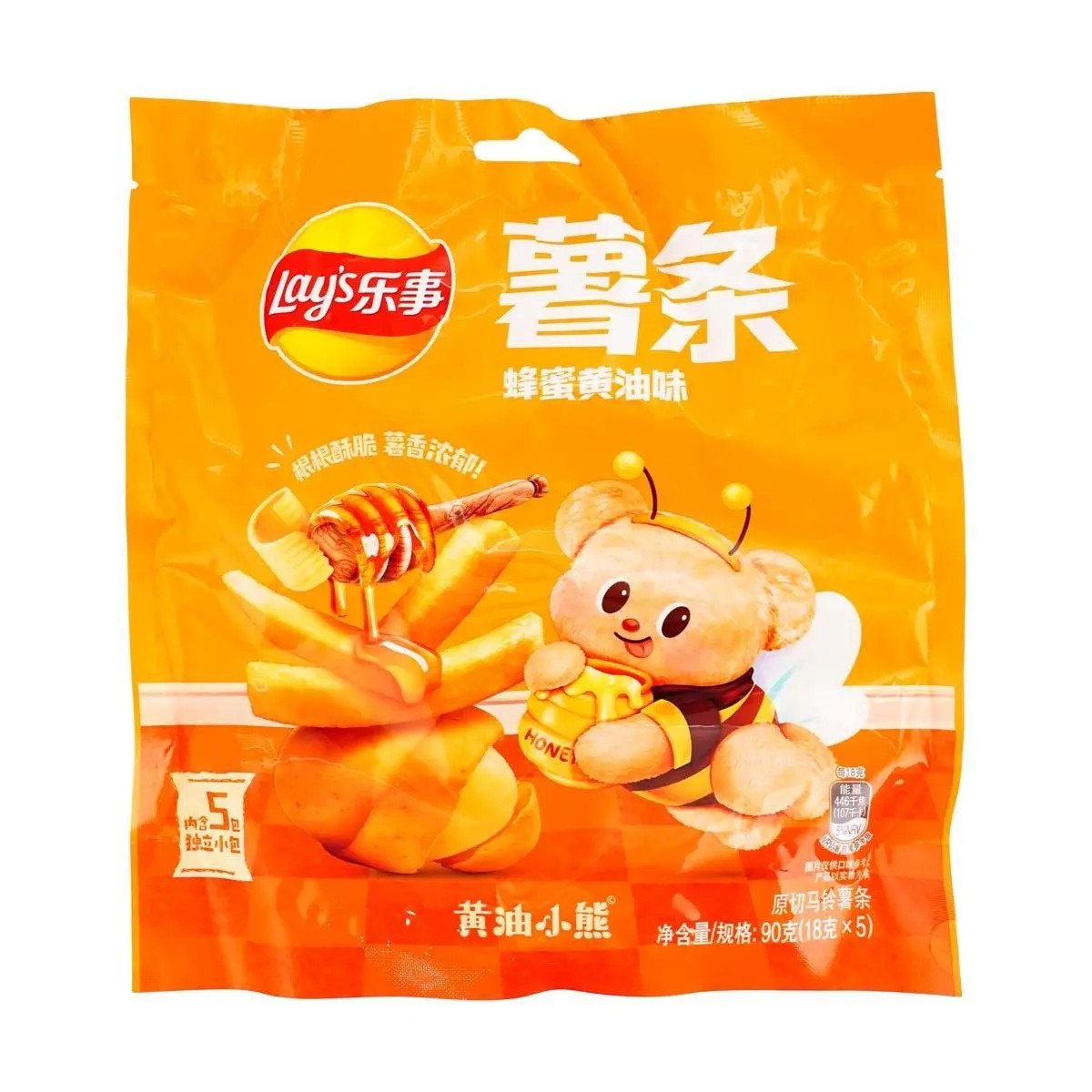 Lay's Honey Butter Potato Sticks - China Edition x Butter Bear Collaboration - 5 Packs (90g) - Crispy & Delicious Snack