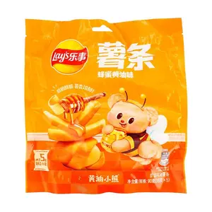Lay's Honey Butter Potato Sticks - China Edition x Butter Bear Collaboration - 5 Packs (90g) - Crispy & Delicious Snack