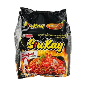 Acecook Vietnam SIUKAY Extra Spicy Seafood Instant Noodles 127g x 5 Packs - Authentic Vietnamese Flavor