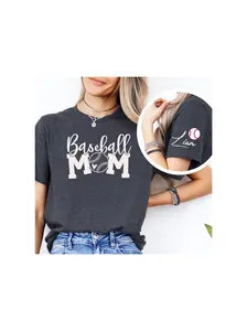 Custom Baseball Family Collection ⚾️ Personalized Mom, Aunt & Grandma Shirts | Your Name Game Day Tee | The Ultimate Baseball Squad Outfit