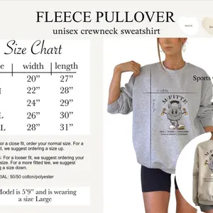 Geller Cup Champ Shirt, Thanksgiving Shirts, Friends Thanksgiving Tee, Friendsgiving Shirts, Football Shirt, Geller Bowl, Turkey bowl Shirt, Classic Styles, Never Go Out of Fashion, Fun Graphics