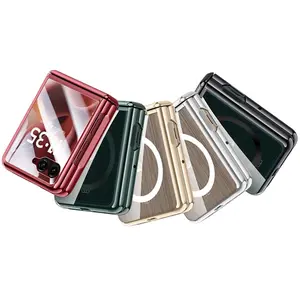 Nakedcellphone Electro Series for Motorola RAZR ULTRA 2025 Phone Case - Built-In Hinge/Screen Protector - Compatible with MagSafe