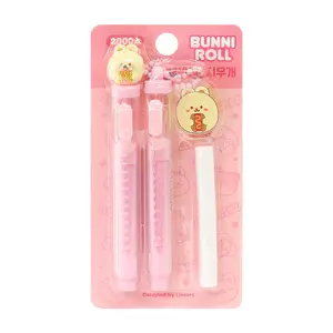 Bunniroll Slim Sliding Eraser Set