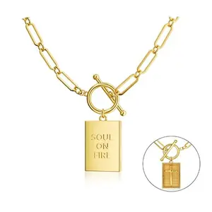 Stylish Outdoor Fun Cross Necklace | Versatile Gold-Plated Chunky Chain Paperclip Necklace | Engraved with Jesus' Blessing, Hip-Hop Style, Suitable for Both Men and Women