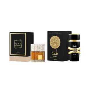 Lattafa Perfumes | 2 pc Set - Khamrah & Asad - 3.4 oz per Bottle
