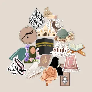 Islamic Stickers | Quran Quotes | Arabic Calligraphy Stickers | Muslim Planner Stickers | Islamic Gift | Ramadan & Eid Decor | Motivational