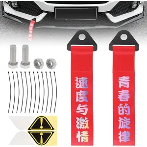 2pcs Car Modification Red Racing Tow Strap Personalized with Chinese Slogan,Decorative Traction Rope for Front Rear Bumper (Laser Speed Passion+ Youth Melody)