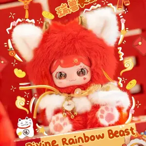 【ZZ】-- Pufufu - Auspicious Beasts Rush to Earth's Spring Blind Box