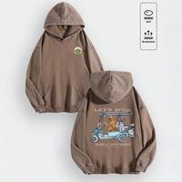 Coffee-color-hoodie