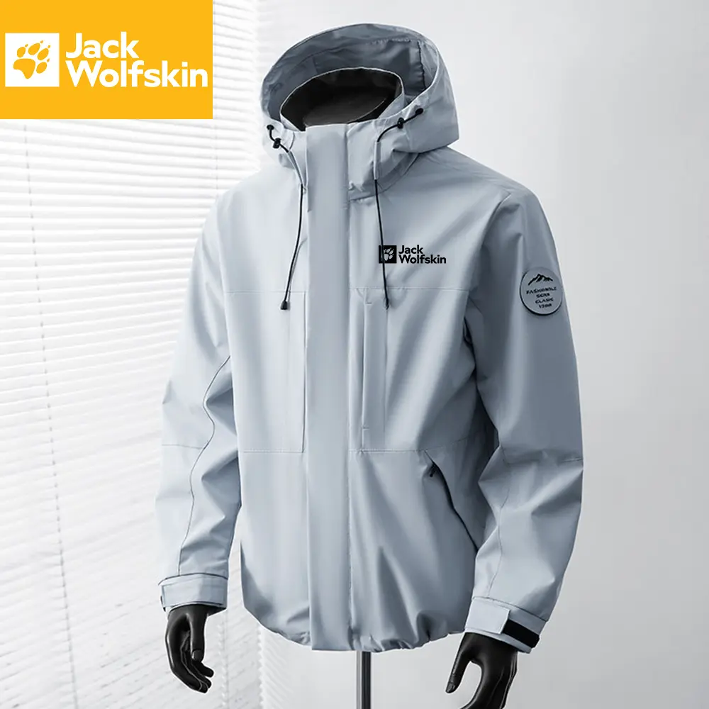 JACK WOLFSKIN Hooded Outdoor Jacket - Functional Windbreaker for Hiking & Daily Commutes