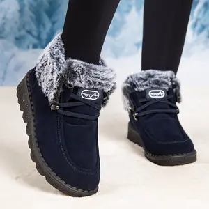 Women's Winter Snow Boots Slip-On Round Toe Thickened Short Boots with Plush PU Cover & Fleece Lining, Flat Sole Warm Casual Boots