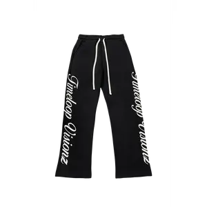 ESSENTIAL SWEATS