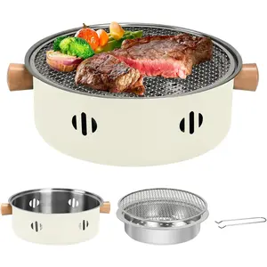 Portable Charcoal Barbecue Grill, 1pc Mini BBQ Grill Multifunctional Charcoal Grill Smokeless Round Tabletop Charcoal Grill for Indoor Outdoor Cooking Home Party Picnic Camping (Beige)