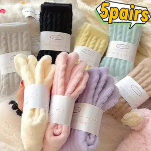 5/10 Pairs of Winter Warm Thick Velvet Men's and Women's Socks, Coral Fur, Plush, Soft, Thick, Fluffy and Cute in Winter, Floor Socks, Floor Socks