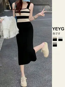 Korean-style Chic color-blocking striped design slit knee-length dress - new summer style, spicy girl slim-fit knitted camisole dress for women Casual wear