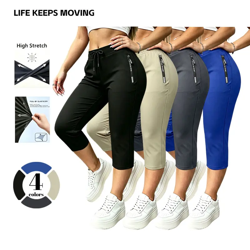 LIFE KEEPS MOVING women’s sports casual pants, 3–4 pack — elastic drawstring waist, machine washable, solid color, all-season; comfortable everyday wear; running pants; fashionable sporty style; women’s joggers with zippered pockets and a cinched waistban