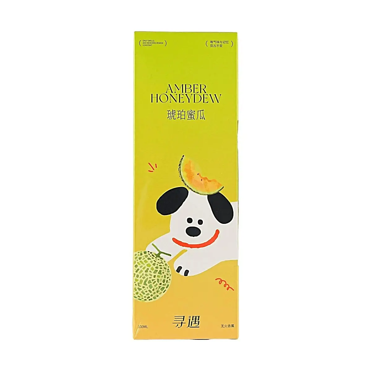 XUNYU Amber Honeydew Reed Diffuser 100ml - Fruity Aroma Home Fragrance, Long Lasting Scent for Living Room & Bedroom