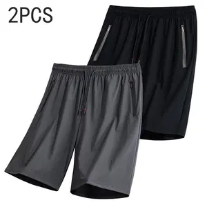 Men’s summer two-piece set solid-color athletic casual shorts featuring an adjustable drawstring waistband and zippered pockets; suitable for everyday summer wear; breathable, quick-drying; street style, sporty vibe, casual fashion; comfortable and versat