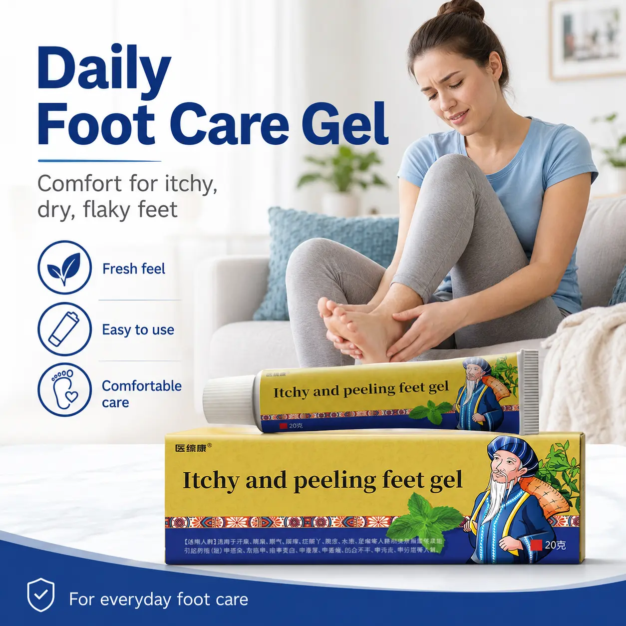 Specialized antifungal cream for foot fungus, peeling feet, foot odor, and itching; addresses peeling between toes, blisters, sweat odor, gentle skin moisturizing repair for infected/sored feet and discomfort in the feet.