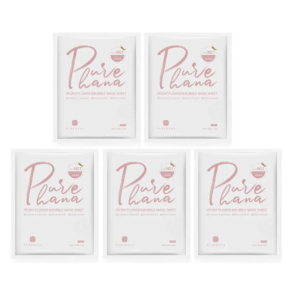 Purehana Peony Flower Bubble Mask （Pink box- 5Pcs ）