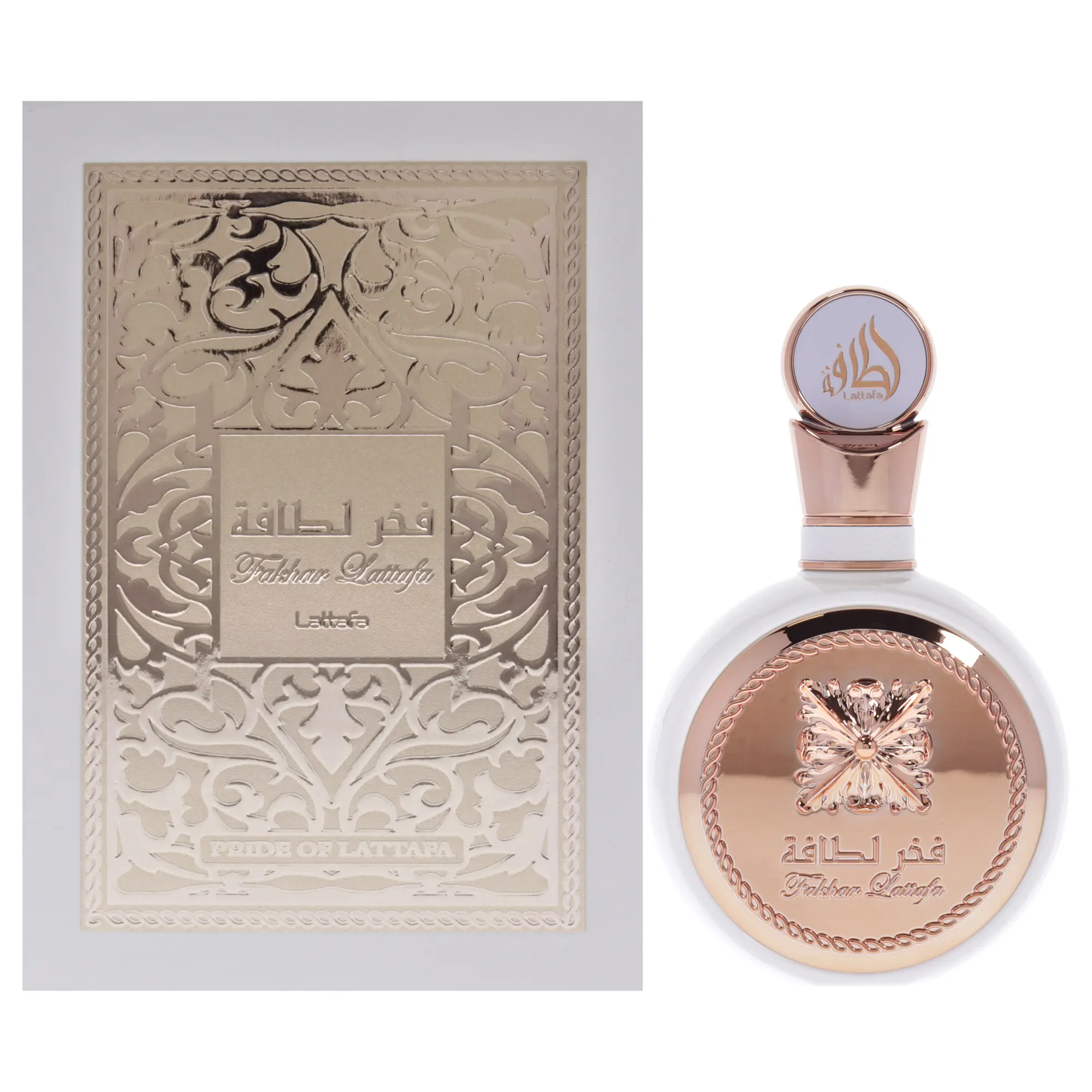 Fakhar by Lattafa for Women - 3.4 oz EDP Spray Lovers Fragrance Bundle Fakhar by Lattafa for Women - 3.4 oz EDP Spray Lovers Fragrance Bundle