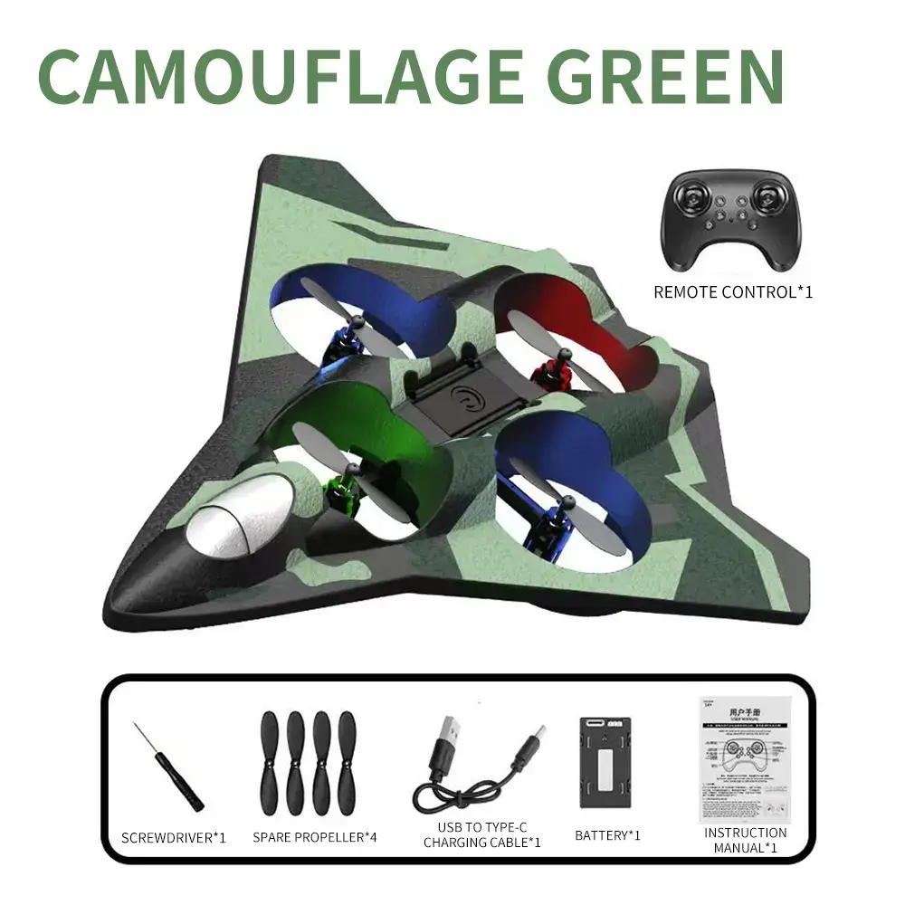 CAMO GREN