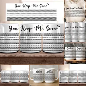 F*ck This Sh*t Hidden Message Coffee Mug, Funny Sarcastic Mug, Coworker Gag Gifts - You Keep me Sane