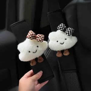 Cute Cartoon Cloud Shaped Car Seat Belt Cover, 2 Counts/set Car Seat Belt Shoulder Pad, Universal Car Interior Accessory Decoration Accessories Girly Car Accessories for Women & Girls