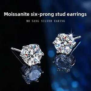 S925 Pure Silver Moissanite Earrings For Women, Classic Six-Prong Earrings, 0.5 Carat, 1 Carat, 2 Carats, 3 Carats