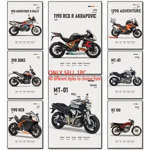 1pc 2D Flat HONDA / KTM / YAMAHA Motorcycle Poster Fashion Famous Brand Cool Print Canvas Picture Home for Living Room Bedroom Wall Art Modern Decor (40 different styles to choose from), Frameless