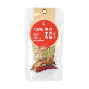 HEMA Beef and Lamb Stew Bun 0.88 oz