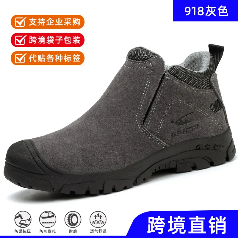 Steel Toe Safety Shoes Puncture Proof Ankle Boots Work Shoes - Industrial Grade Steel Toe & Puncture Resistant - For Construction Workers & Industrial Workers - Suitable for Construction Sites & Industrial Environments - Ideal Gift for Trad Steel Toe Safety Shoes Puncture Proof Ankle Boots Work Shoes - Industrial Grade Steel Toe & Puncture Resistant - For Construction Workers & Industrial Workers - Suitable for Construction Sites & Industrial Environments - Ideal Gift for Trad