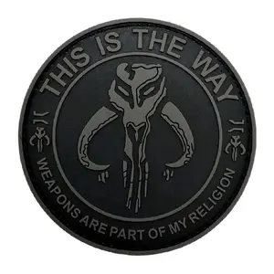 Weapons are Part of My Religion Patch [3D-PVC Rubber - Hook Fastener -TZ5]