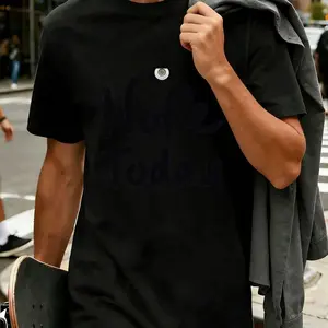 Nope Today T-Shirt - 100% Cotton Crew Neck Tee, Super Soft & Breathable Summer Top, Casual Streetwear Graphic Shirt for Skateboarding, Urban Outfits, Perfect Gift for Friends and Family